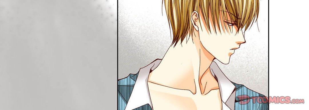 Read Totally Captivated chapter 52 image 110 on Lezhin
