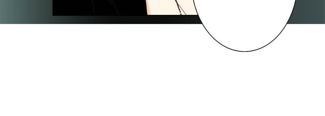 Read Totally Captivated chapter 52 image 119 on Lezhin