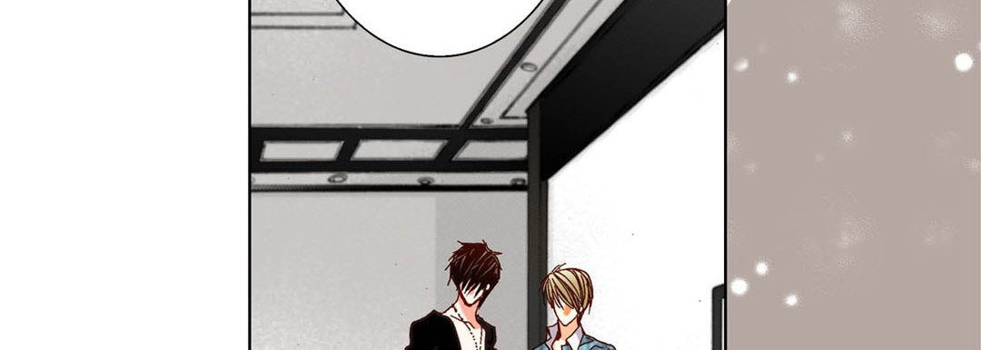 Read Totally Captivated chapter 52 image 13 on Lezhin