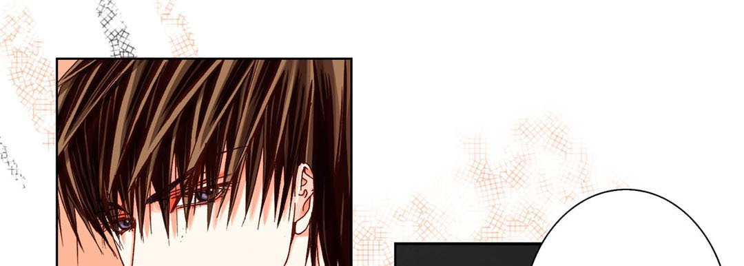 Read Totally Captivated chapter 52 image 16 on Lezhin