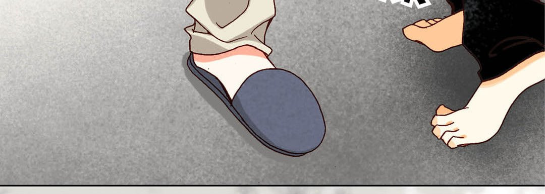 Read Totally Captivated chapter 52 image 22 on Lezhin