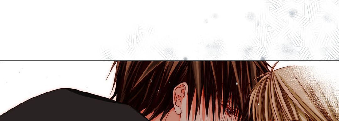 Read Totally Captivated chapter 52 image 24 on Lezhin