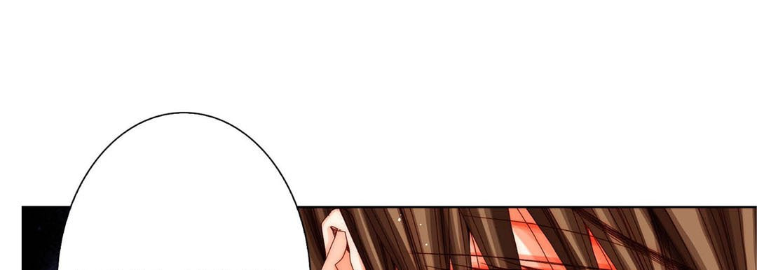Read Totally Captivated chapter 52 image 28 on Lezhin