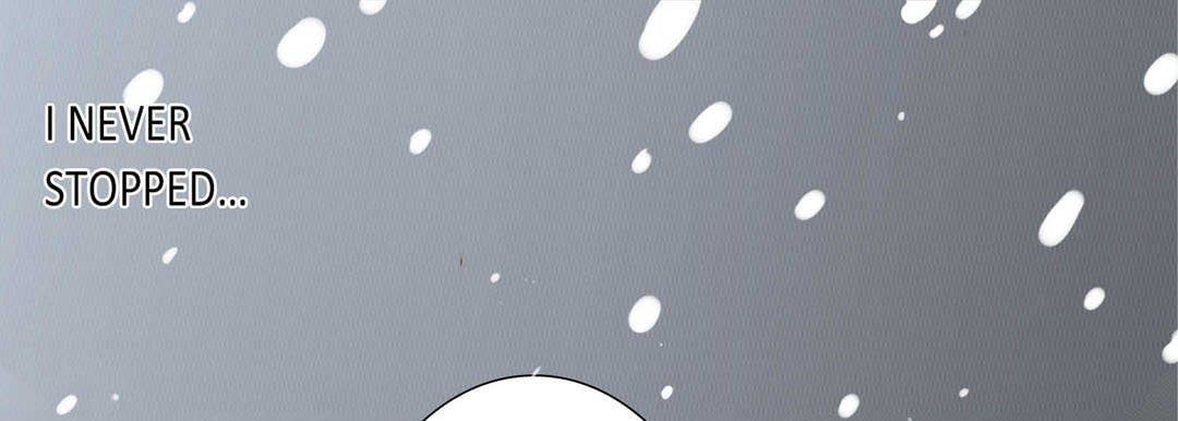 Read Totally Captivated chapter 52 image 32 on Lezhin