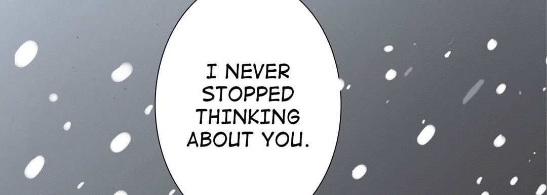 Read Totally Captivated chapter 52 image 33 on Lezhin