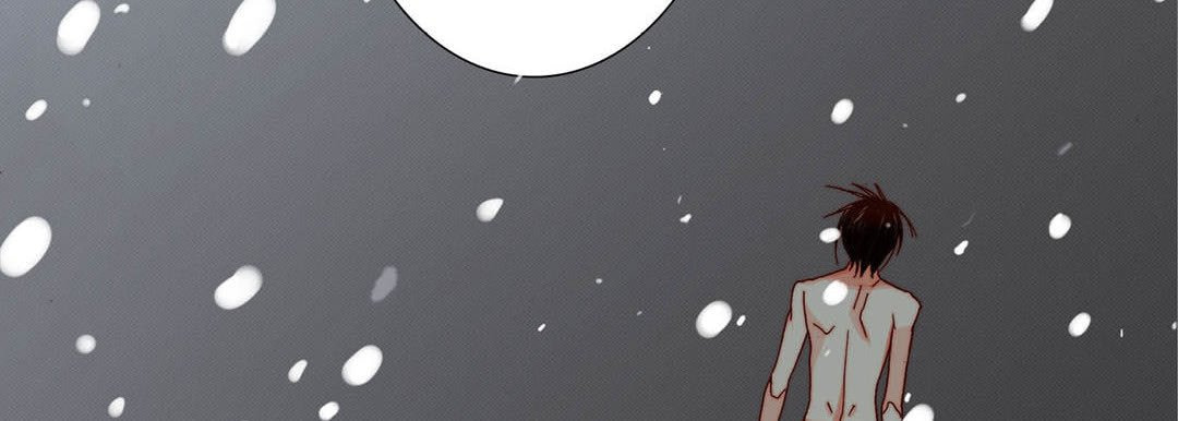 Read Totally Captivated chapter 52 image 34 on Lezhin