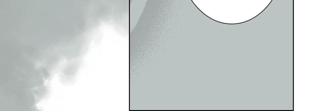 Read Totally Captivated chapter 52 image 43 on Lezhin