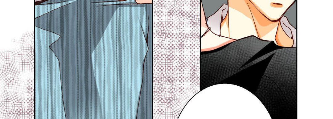 Read Totally Captivated chapter 52 image 46 on Lezhin