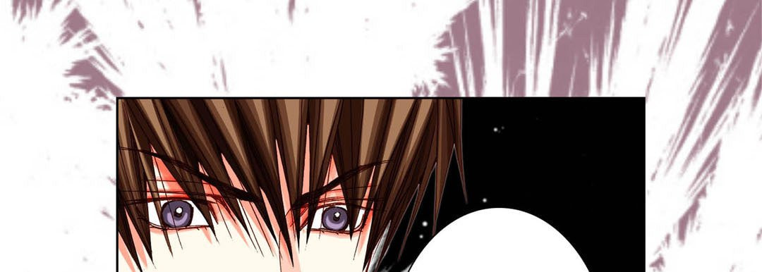 Read Totally Captivated chapter 52 image 48 on Lezhin