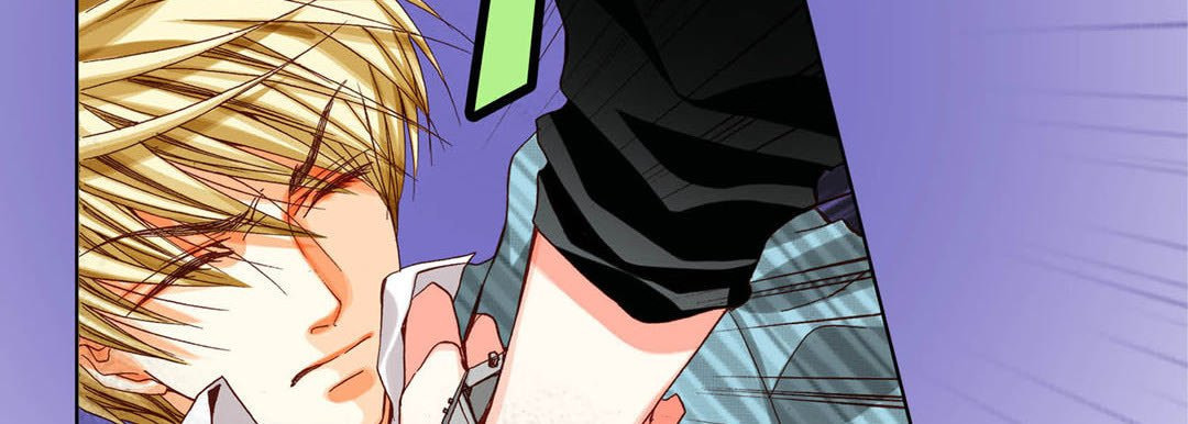Read Totally Captivated chapter 52 image 58 on Lezhin
