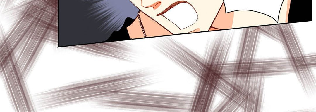Read Totally Captivated chapter 52 image 75 on Lezhin
