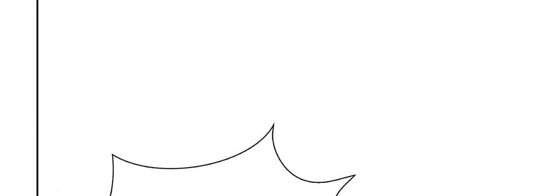 Read Totally Captivated chapter 52 image 76 on Lezhin