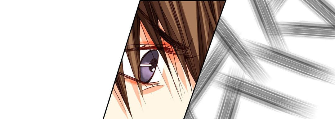 Read Totally Captivated chapter 52 image 80 on Lezhin