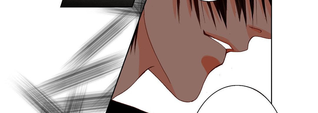 Read Totally Captivated chapter 52 image 82 on Lezhin