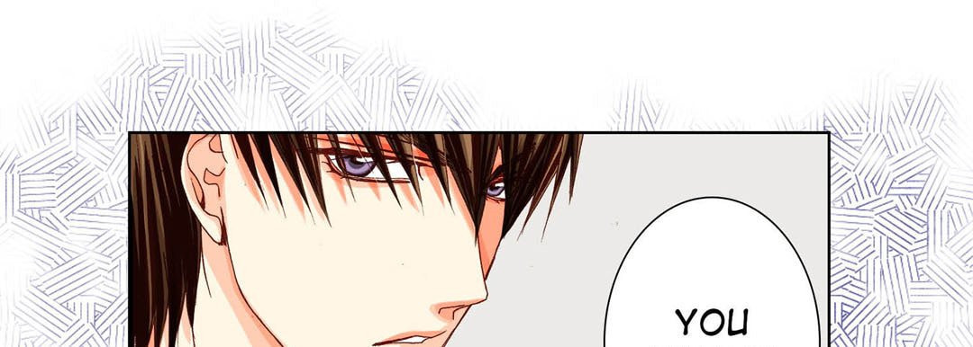 Read Totally Captivated chapter 52 image 96 on Lezhin