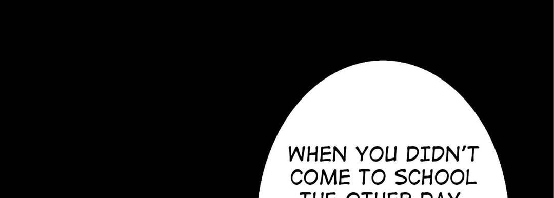 Read Totally Captivated chapter 53 image 108 on Lezhin