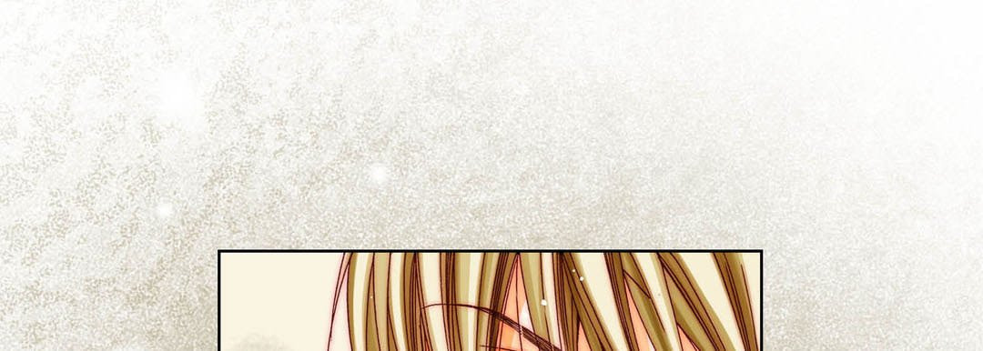 Read Totally Captivated chapter 53 image 32 on Lezhin