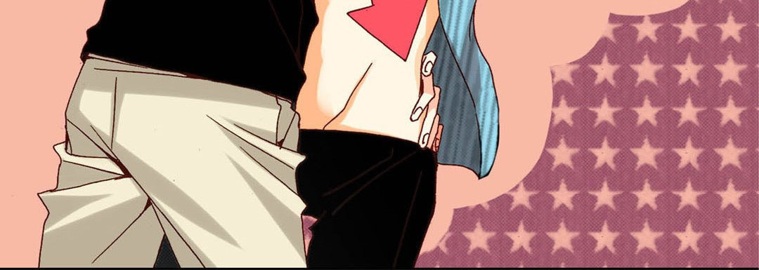 Read Totally Captivated chapter 53 image 51 on Lezhin