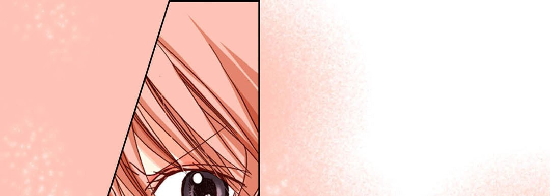 Read Totally Captivated chapter 53 image 88 on Lezhin