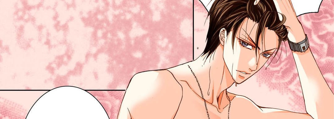 Read Totally Captivated chapter 54 image 106 on Lezhin