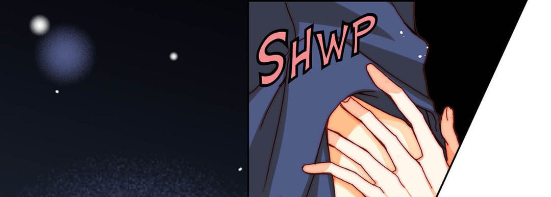 Read Totally Captivated chapter 54 image 120 on Lezhin