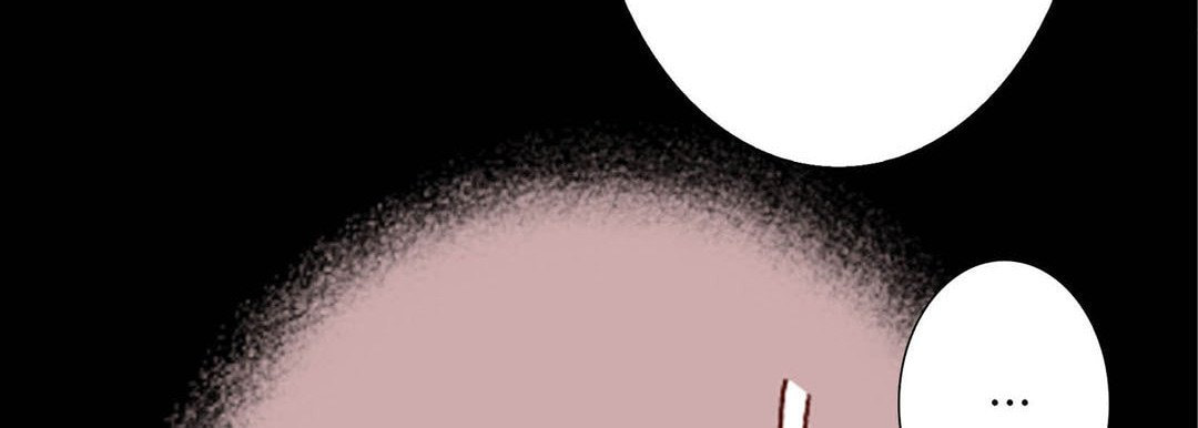 Read Totally Captivated chapter 54 image 22 on Lezhin