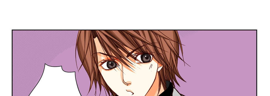 Read Totally Captivated chapter 54 image 28 on Lezhin