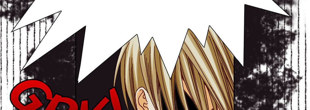 Read Totally Captivated chapter 54 image 42 on Lezhin