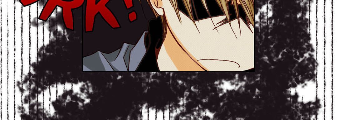 Read Totally Captivated chapter 54 image 43 on Lezhin