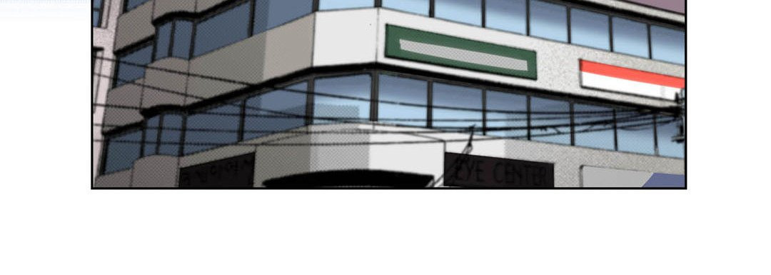 Read Totally Captivated chapter 54 image 51 on Lezhin