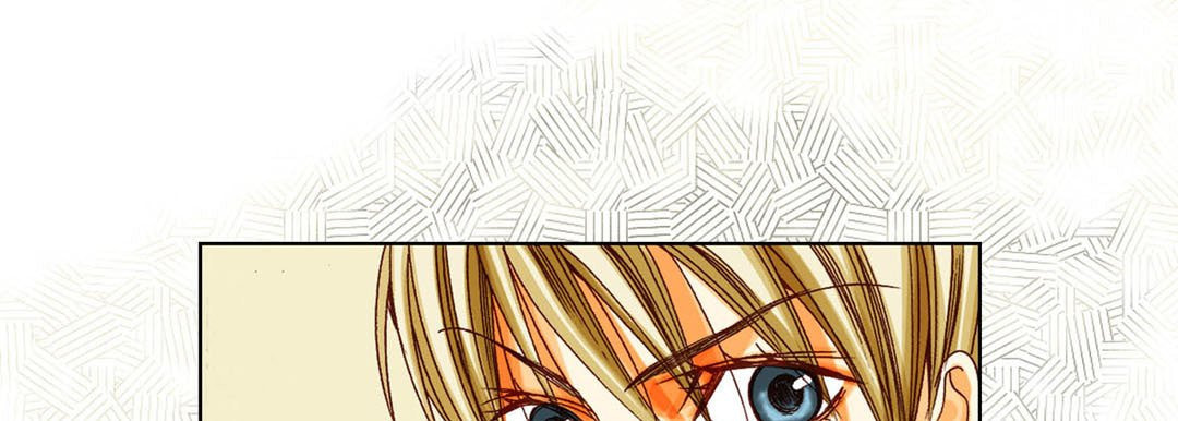 Read Totally Captivated chapter 54 image 68 on Lezhin
