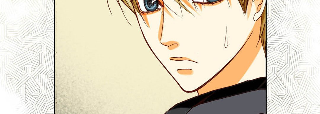 Read Totally Captivated chapter 54 image 69 on Lezhin