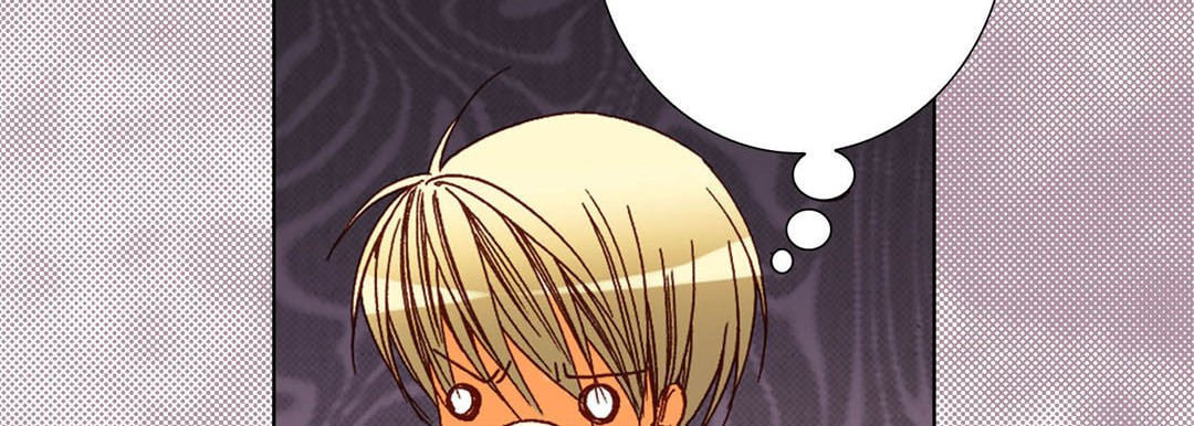 Read Totally Captivated chapter 54 image 81 on Lezhin