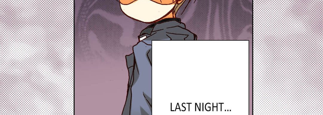 Read Totally Captivated chapter 54 image 82 on Lezhin