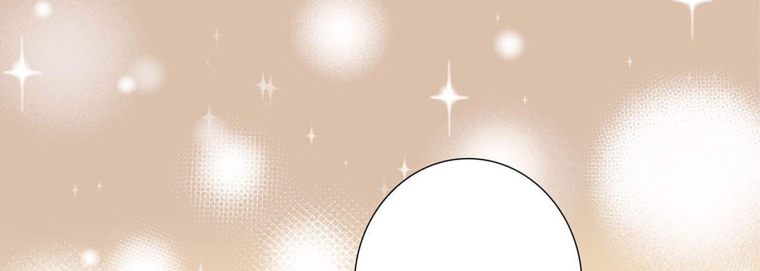 Read Totally Captivated chapter 55 image 104 on Lezhin