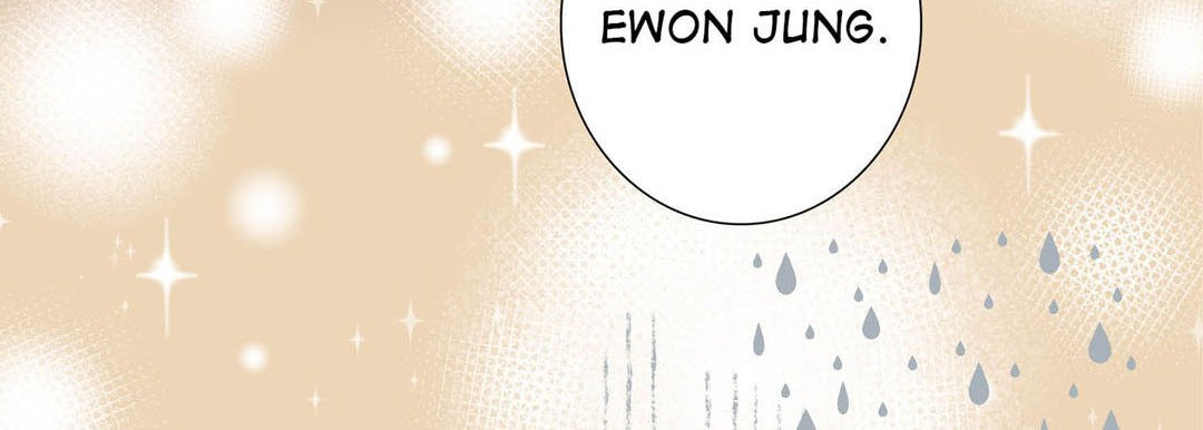 Read Totally Captivated chapter 55 image 105 on Lezhin