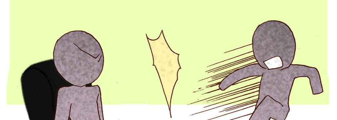 Read Totally Captivated chapter 55 image 110 on Lezhin