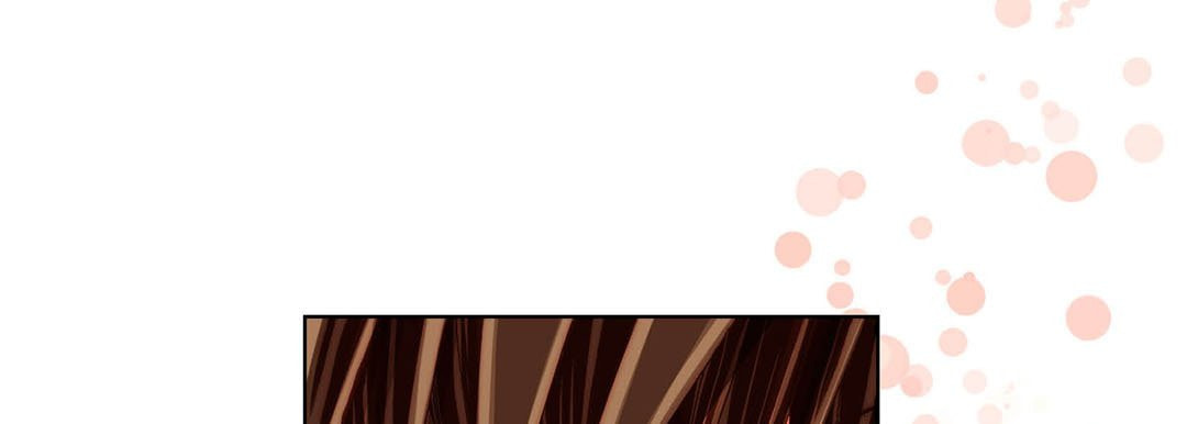 Read Totally Captivated chapter 55 image 16 on Lezhin