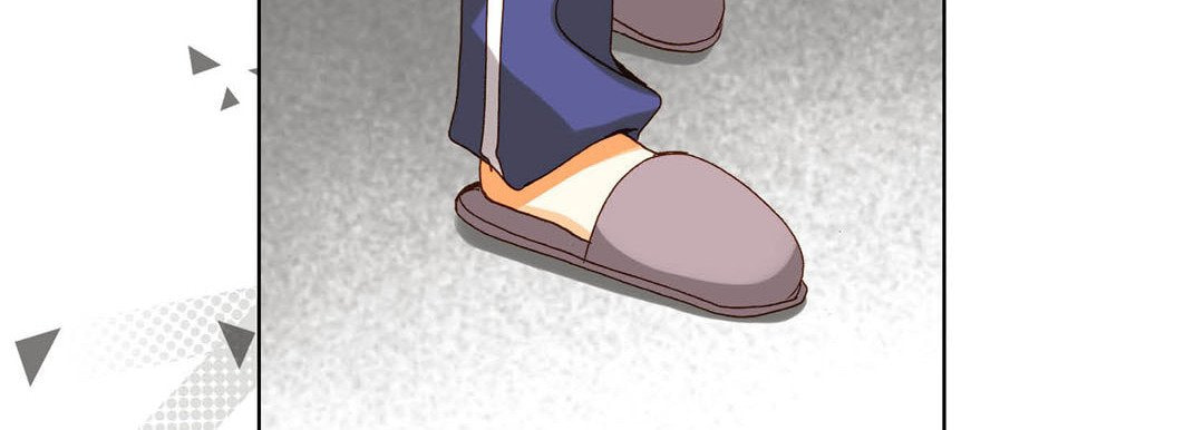 Read Totally Captivated chapter 55 image 26 on Lezhin