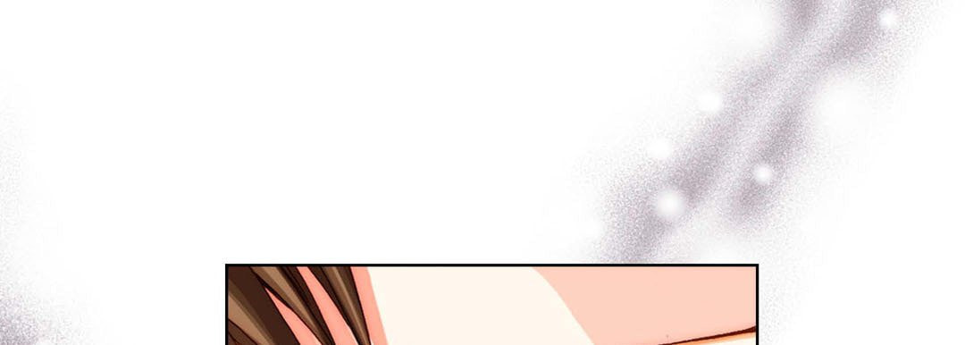 Read Totally Captivated chapter 55 image 44 on Lezhin