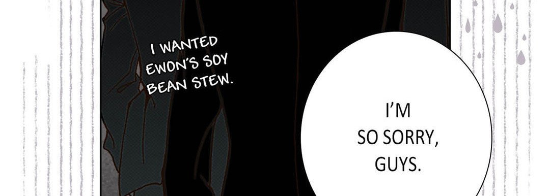 Read Totally Captivated chapter 55 image 70 on Lezhin
