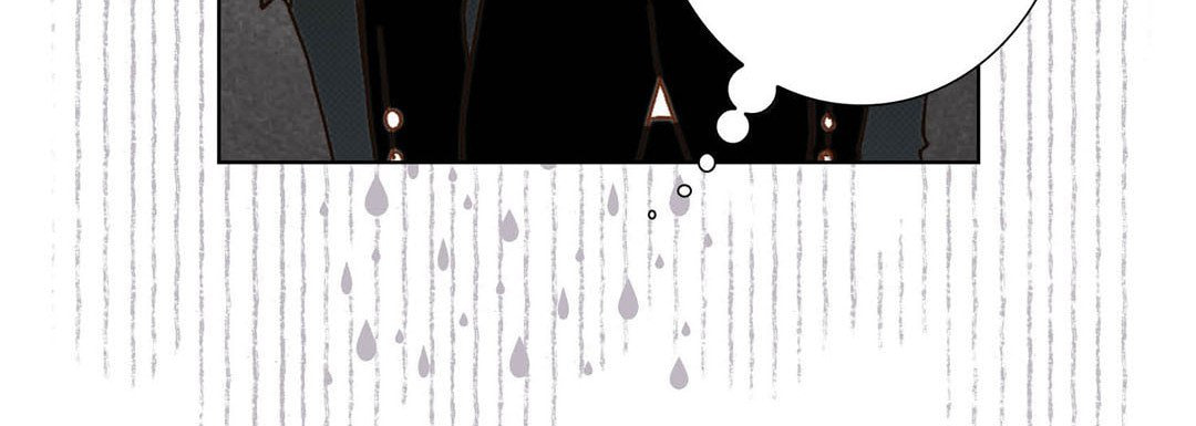 Read Totally Captivated chapter 55 image 71 on Lezhin