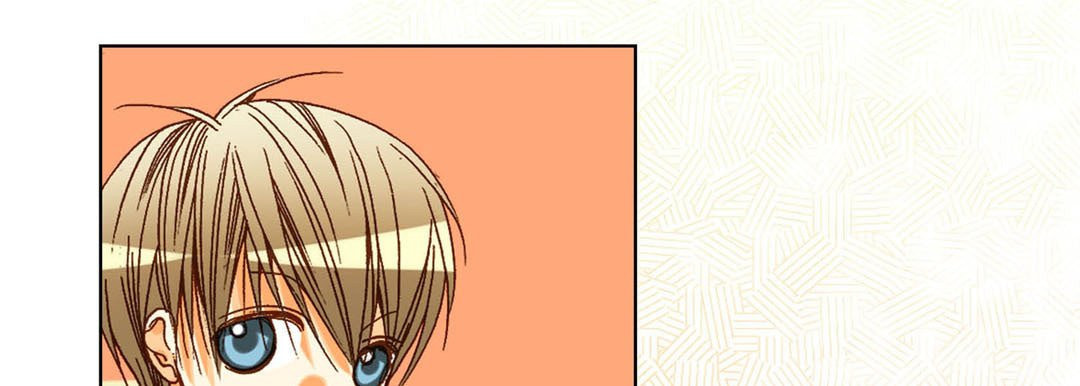 Read Totally Captivated chapter 55 image 72 on Lezhin