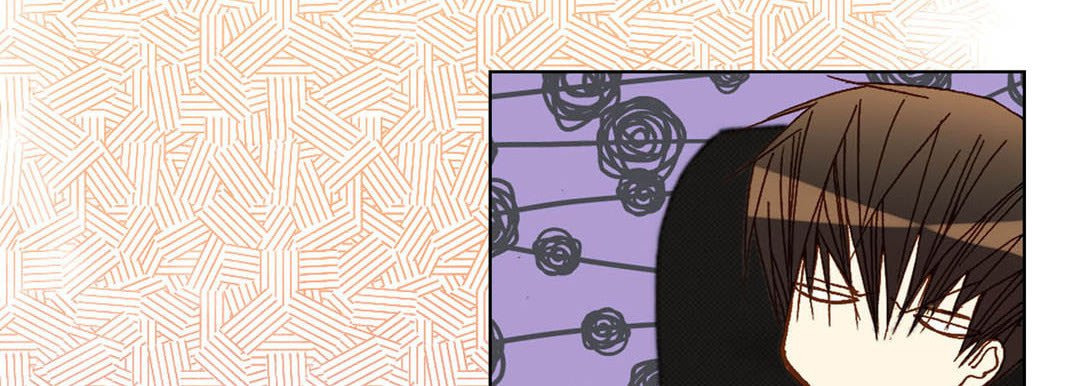 Read Totally Captivated chapter 55 image 74 on Lezhin