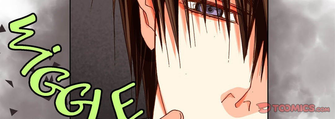 Read Totally Captivated chapter 55 image 77 on Lezhin