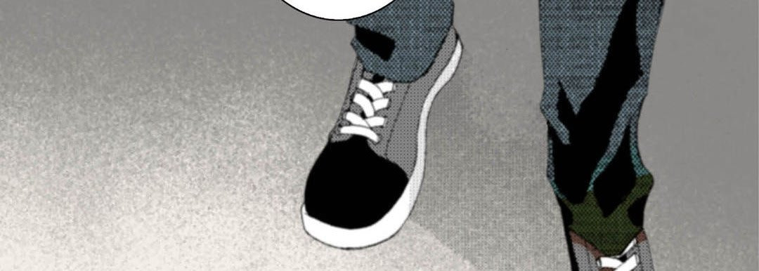 Read Totally Captivated chapter 55 image 86 on Lezhin
