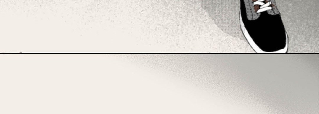 Read Totally Captivated chapter 55 image 87 on Lezhin