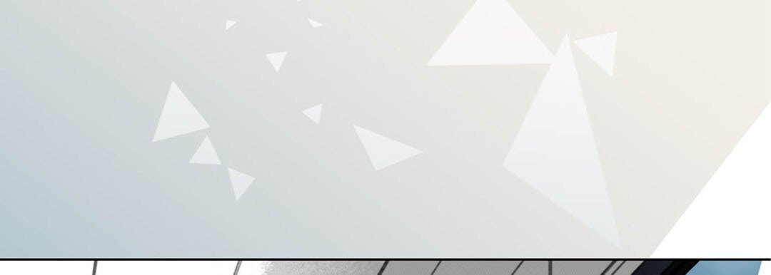 Read Totally Captivated chapter 55 image 88 on Lezhin