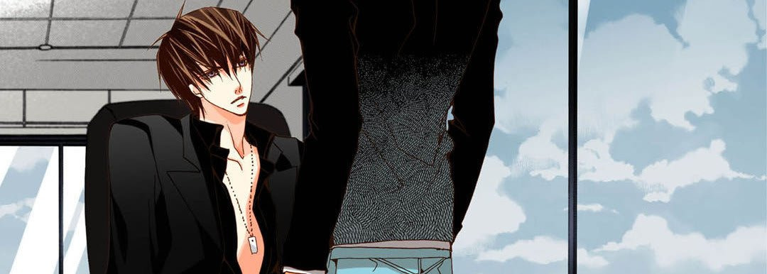Read Totally Captivated chapter 55 image 90 on Lezhin
