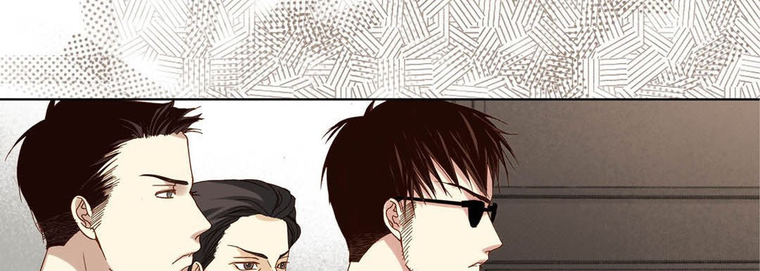 Read Totally Captivated chapter 56 image 101 on Lezhin